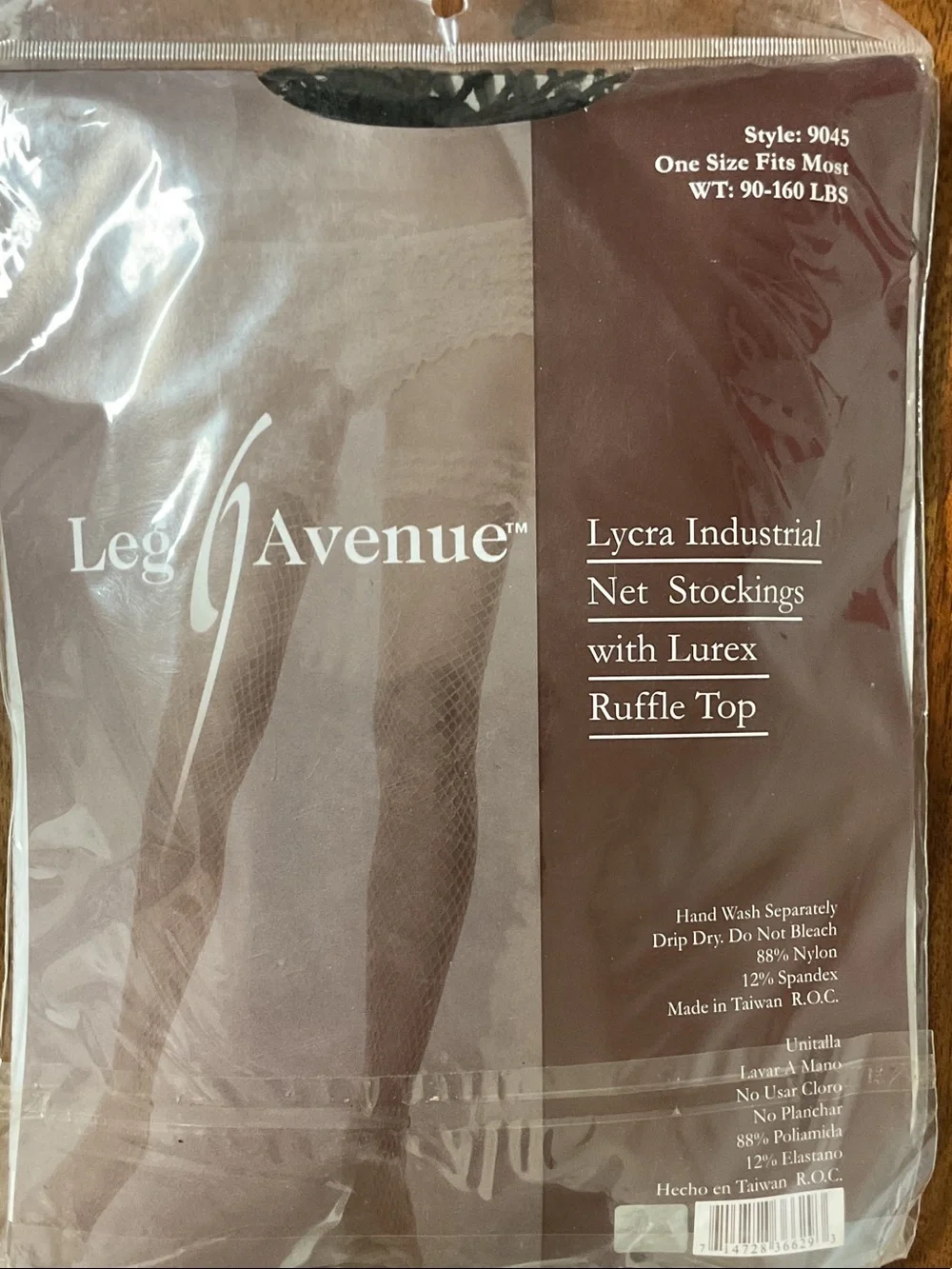 Brand New-Leg Avenue Brown Lycra Industrial Net Stockings with Lurex Ruffle Top